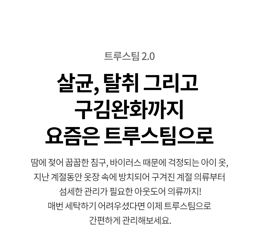 care_dtl_1774885005_7968.jpg