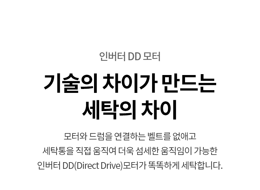 care_dtl_1774885095_8095.jpg