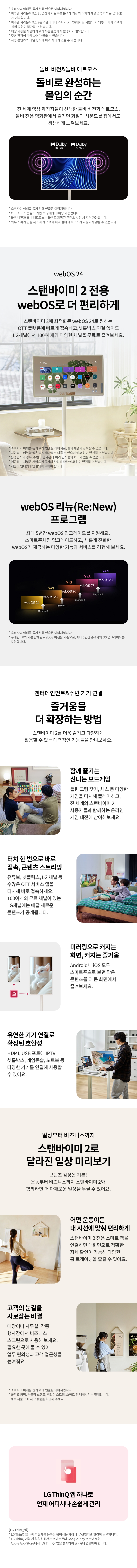 care_dtl_1774885368_9749.jpg
