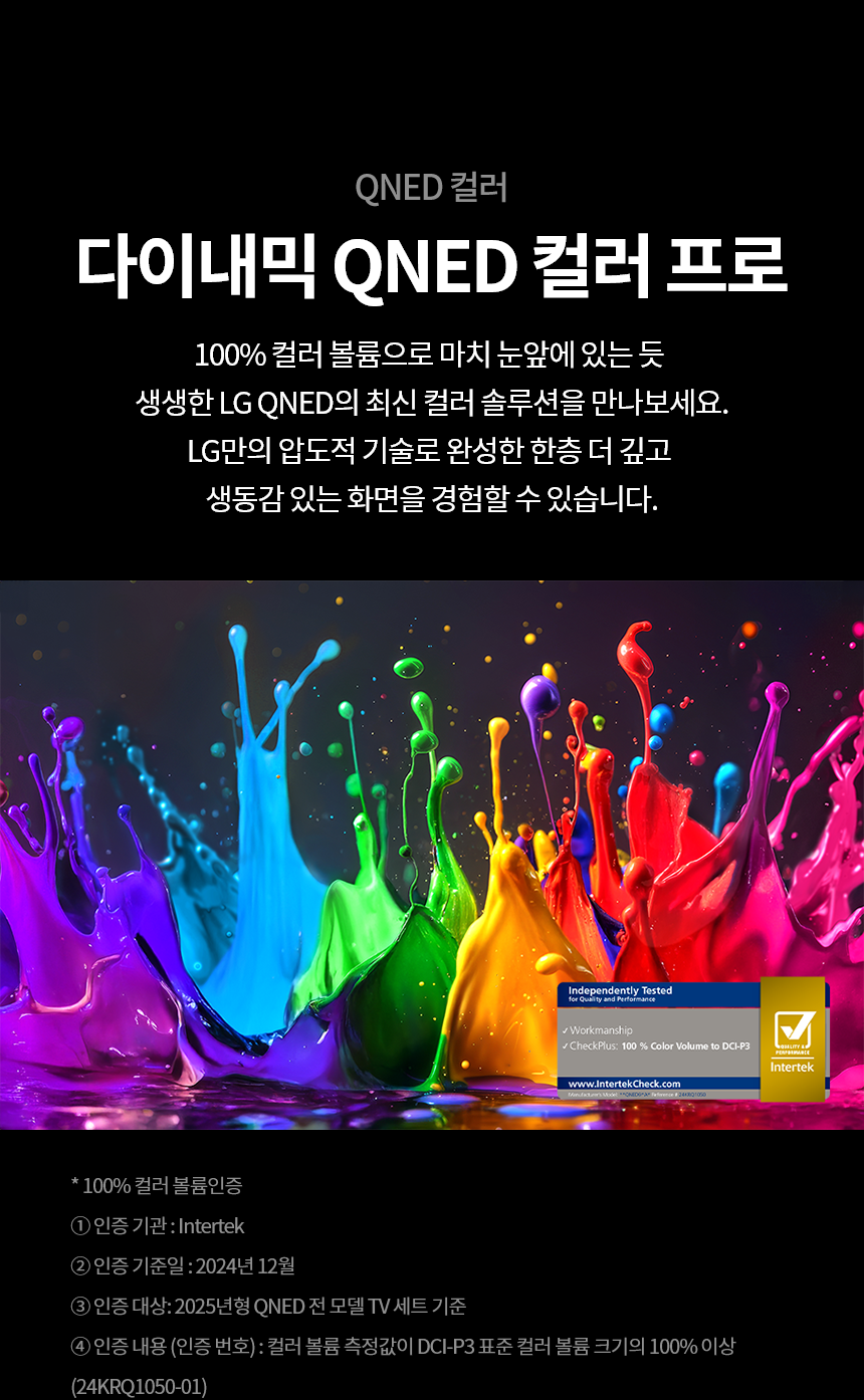 care_dtl_1774885477_4309.png