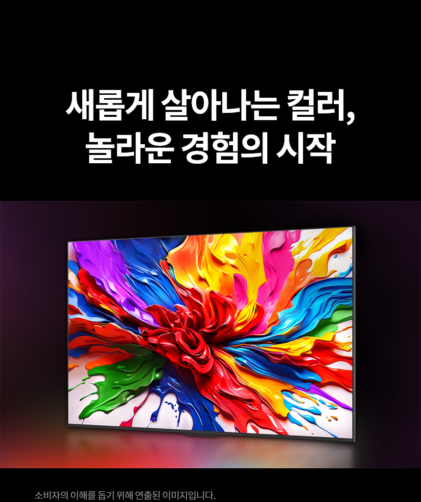 care_dtl_1774885477_6785.png