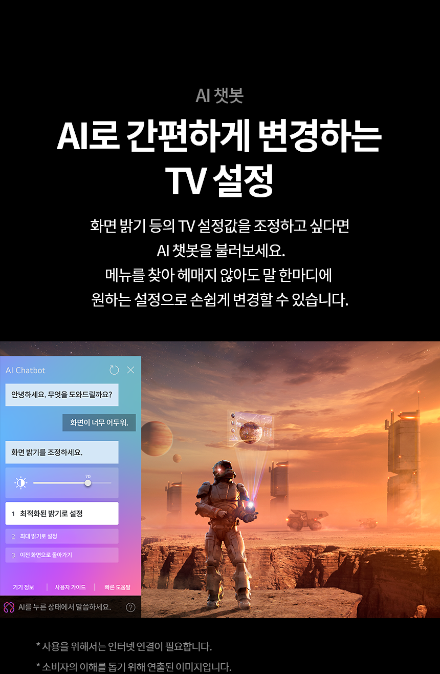 care_dtl_1774885485_8272.png