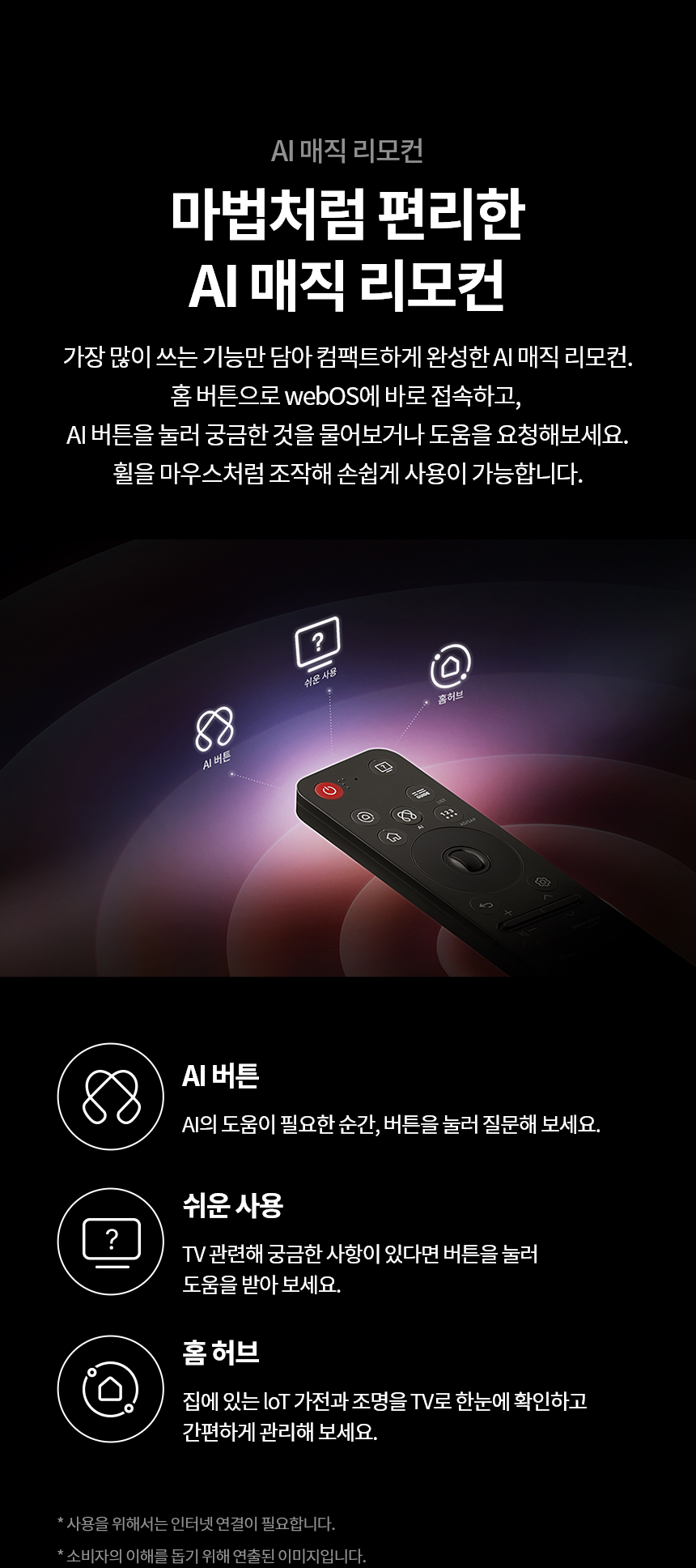 care_dtl_1774885486_6412.png