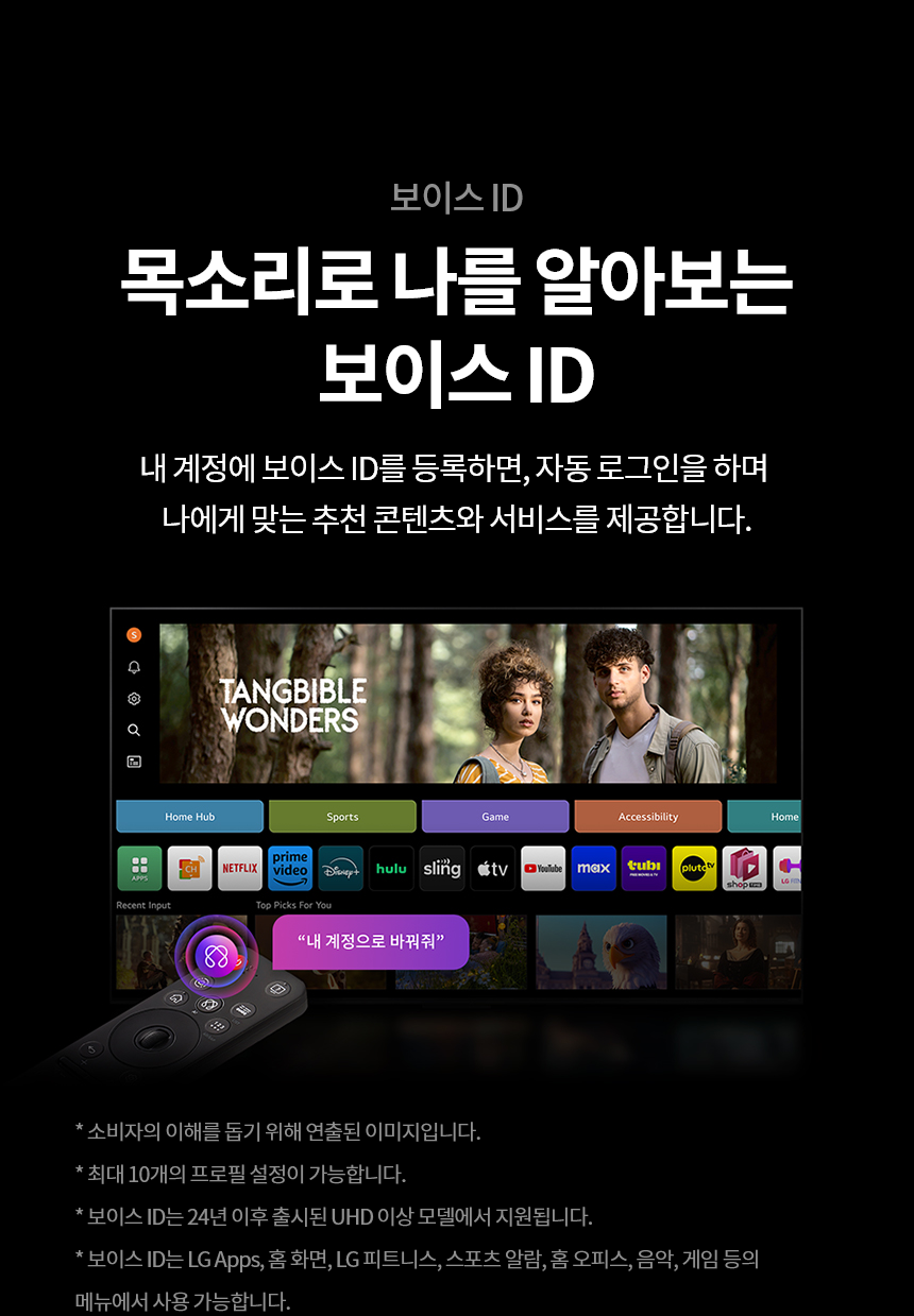 care_dtl_1774885487_7369.png