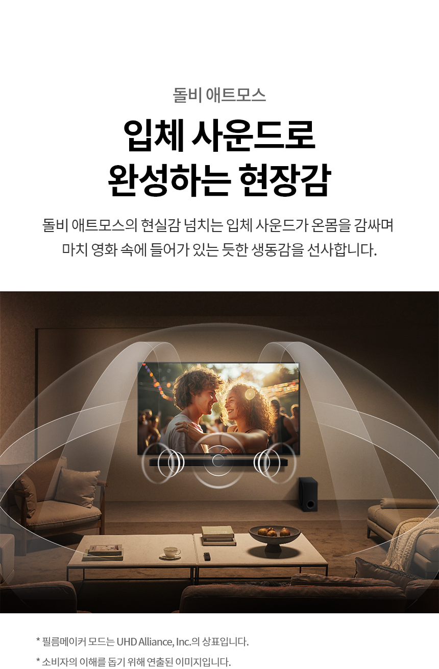 care_dtl_1774885490_9211.png