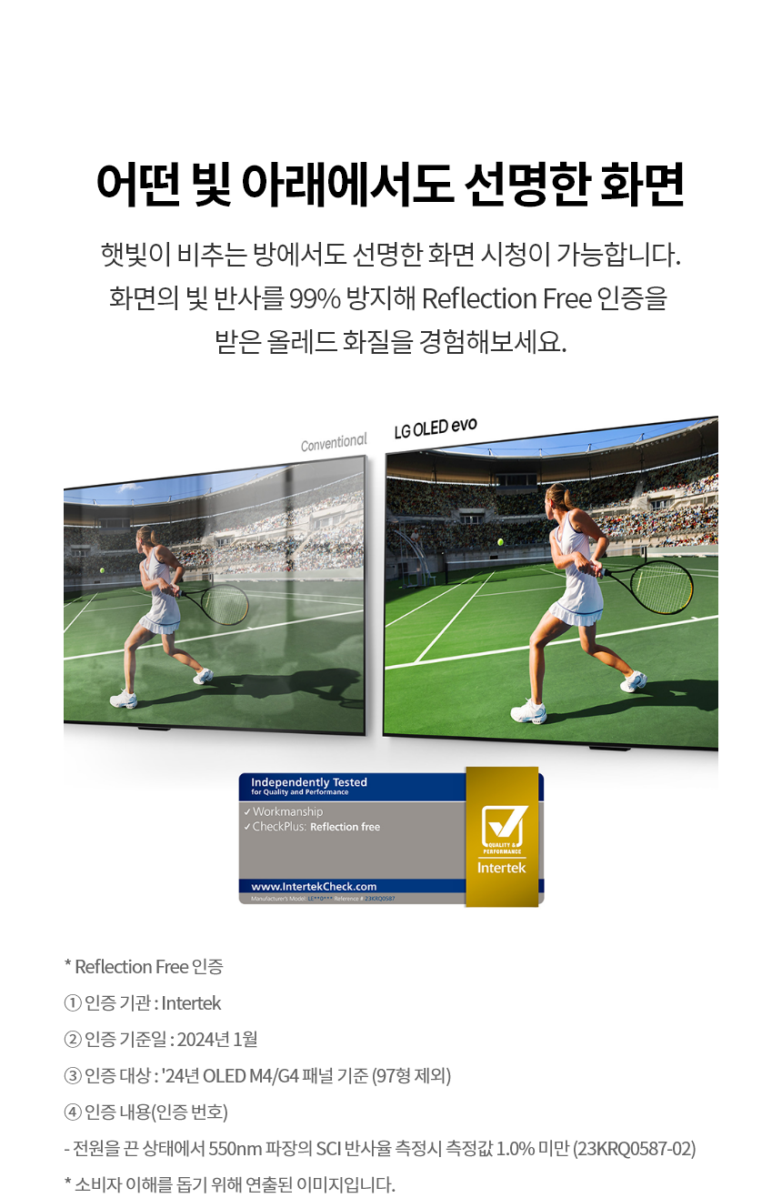care_dtl_1774885654_5813.png