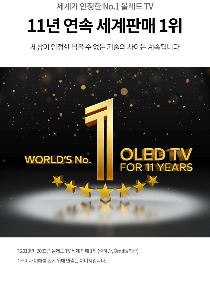 care_dtl_1774885687_1318.jpg