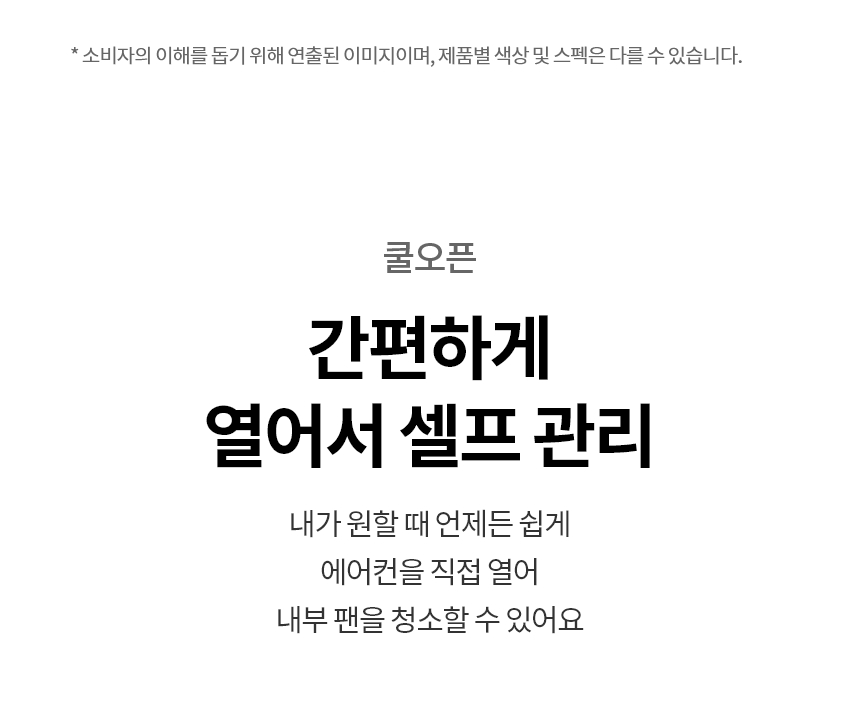 care_dtl_1774885904_2694.jpg