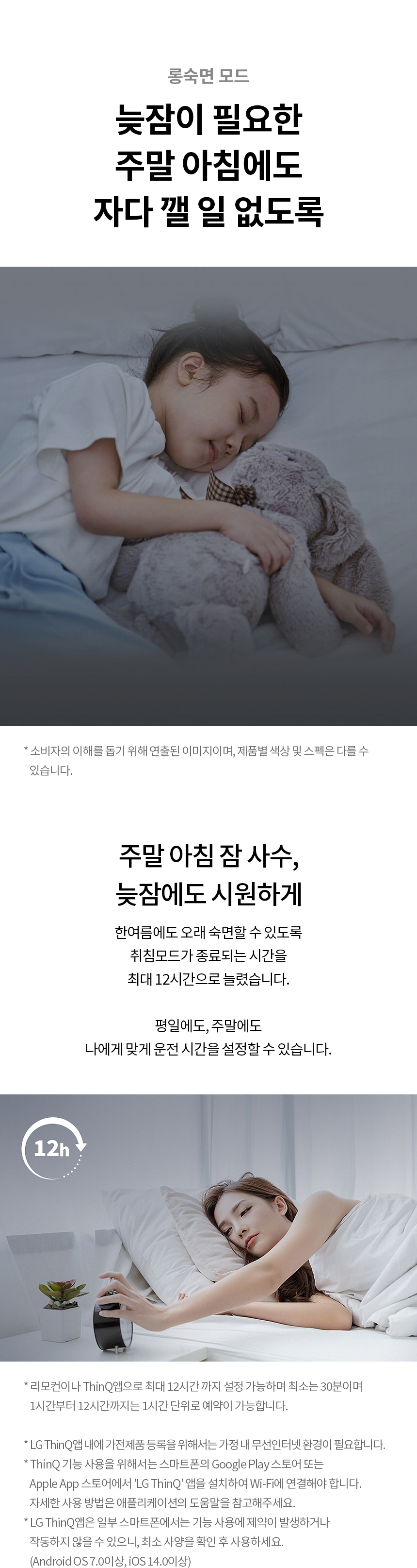 care_dtl_1774886107_3497.jpg
