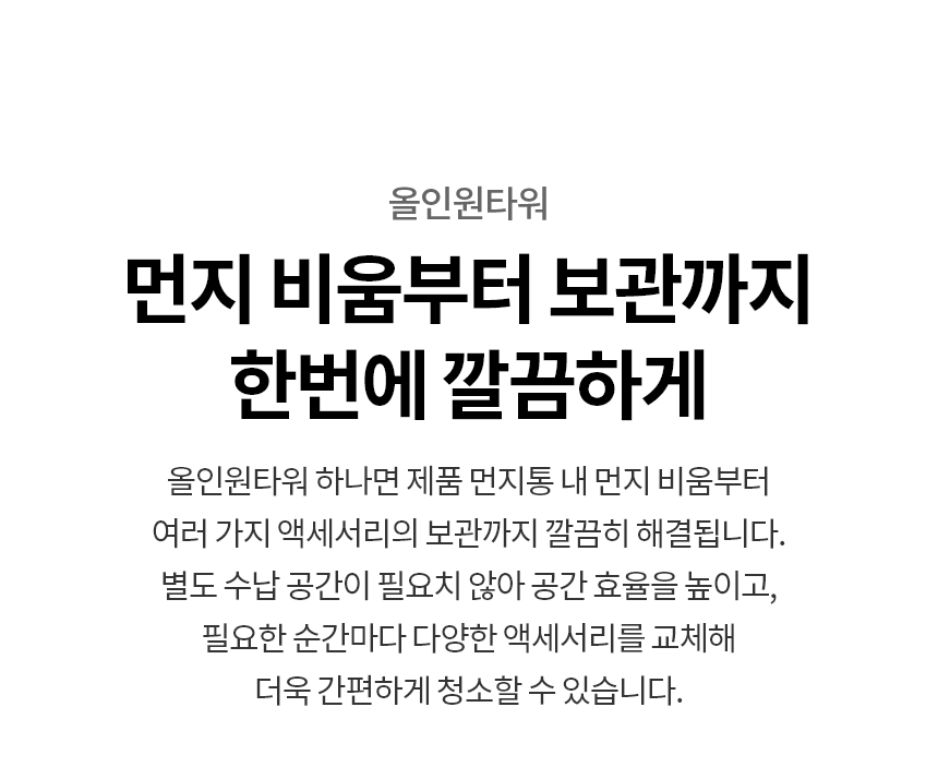 care_dtl_1774886184_5232.jpg