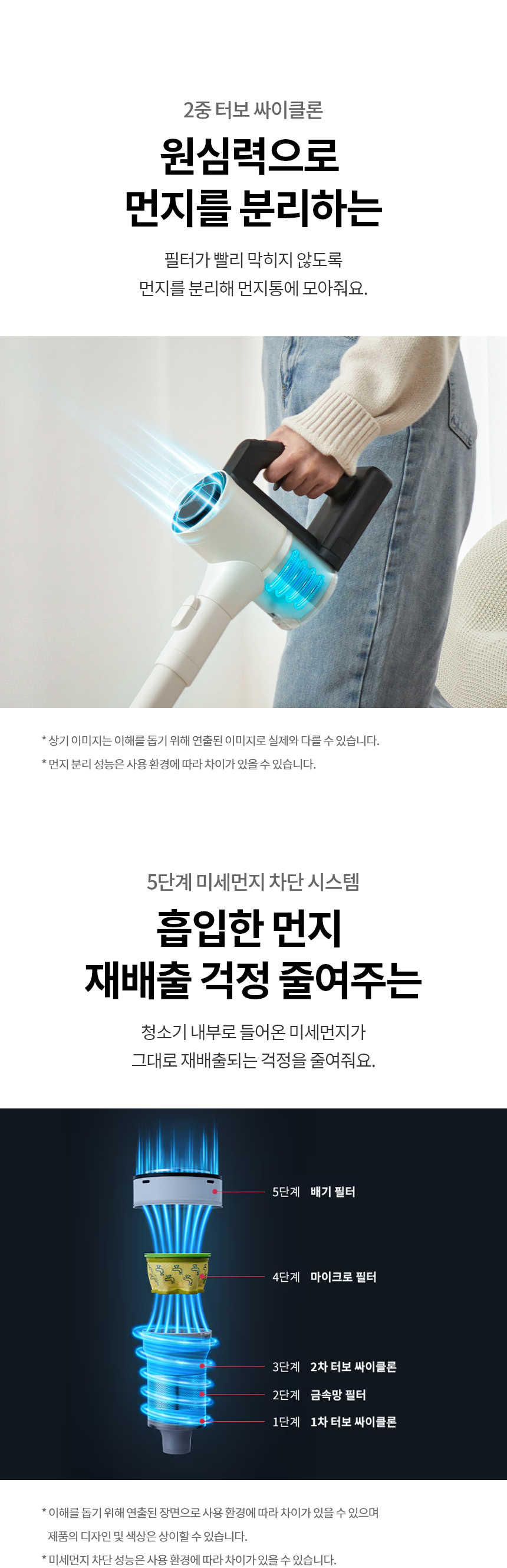 care_dtl_1774886208_7505.jpg