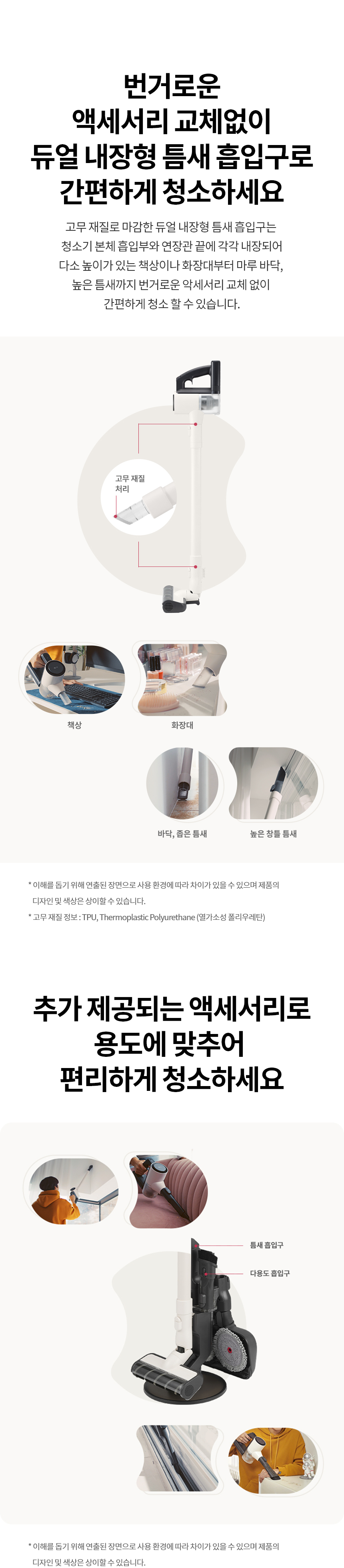 care_dtl_1774886210_8290.jpg