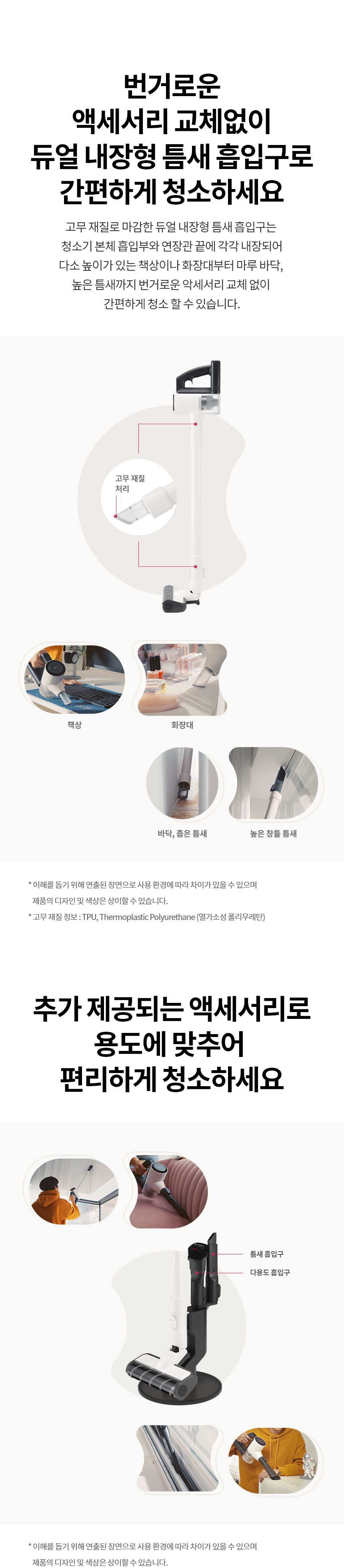 care_dtl_1774886226_4629.jpg