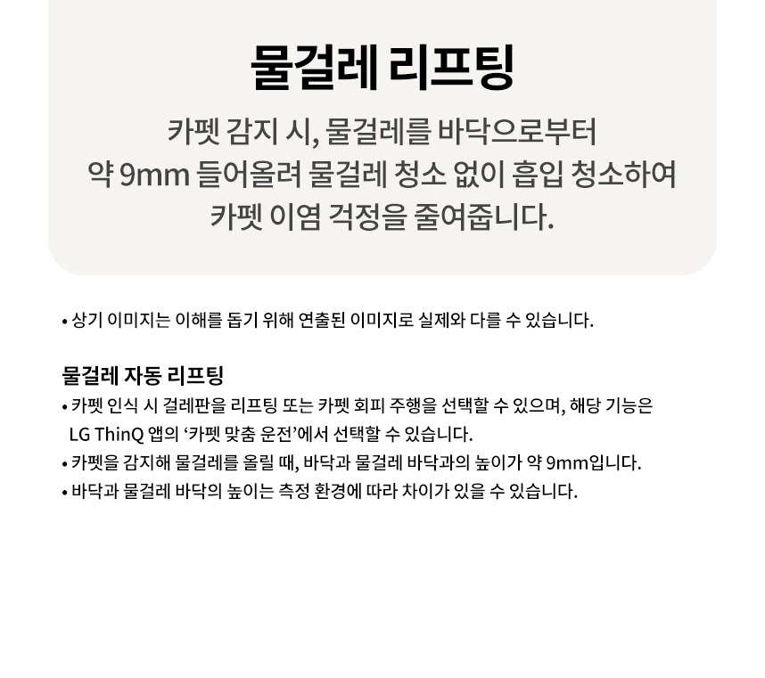 care_dtl_1774886283_2213.jpg