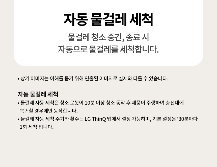 care_dtl_1774886298_4977.jpg
