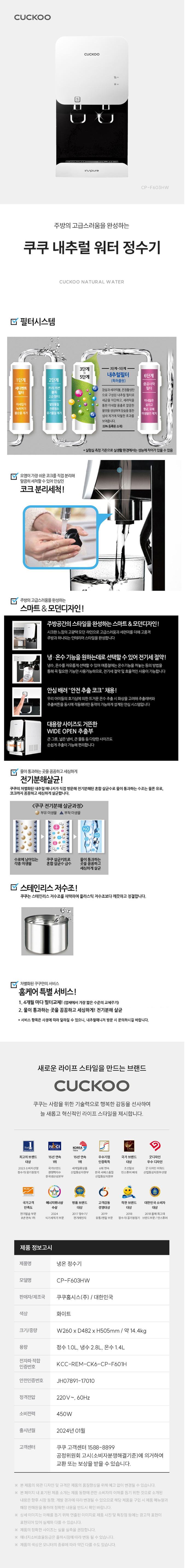 care_dtl_1775811642_2637.png