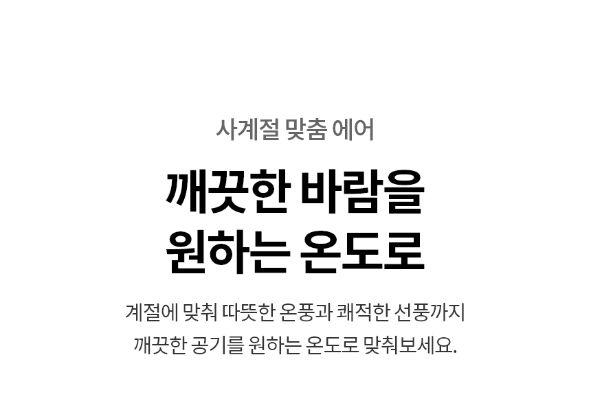care_dtl_1775956287_6279.jpg