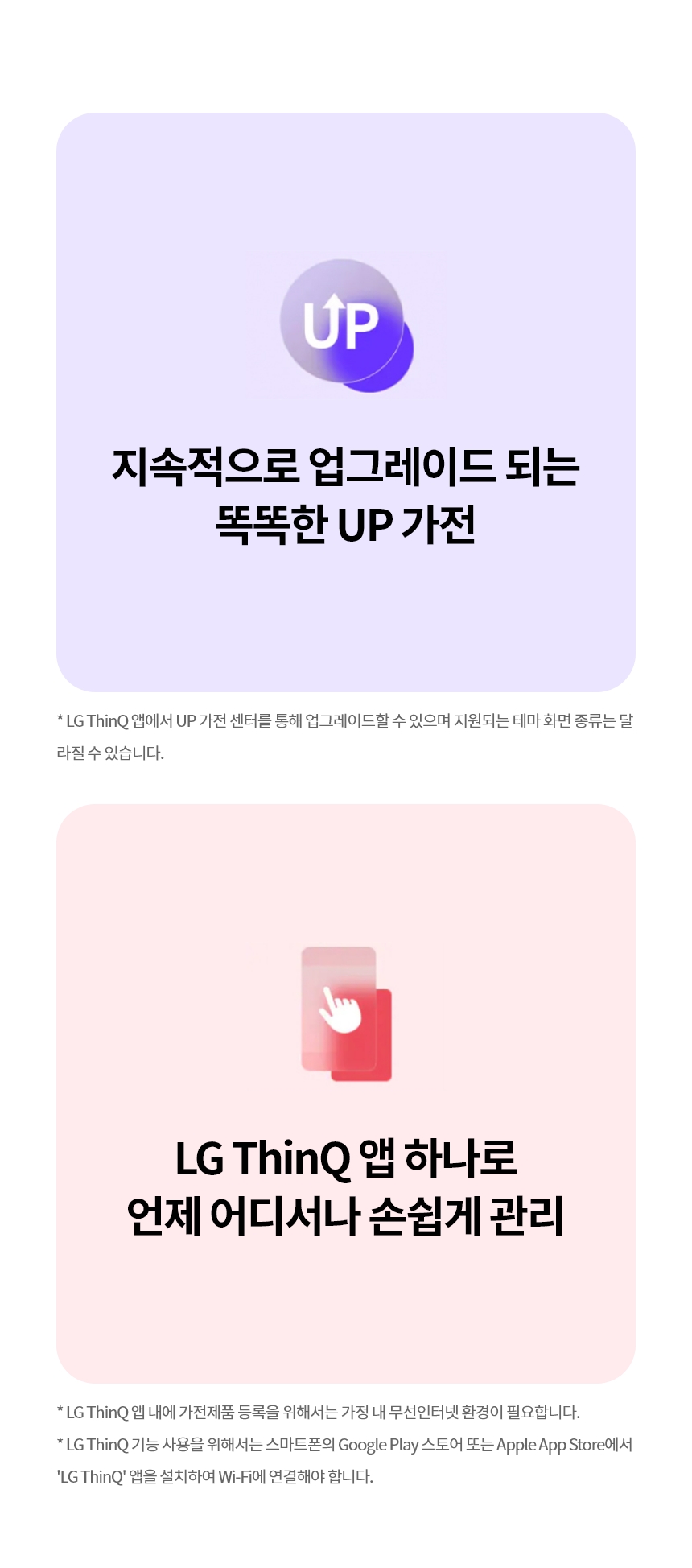 care_dtl_1775957656_7700.jpg