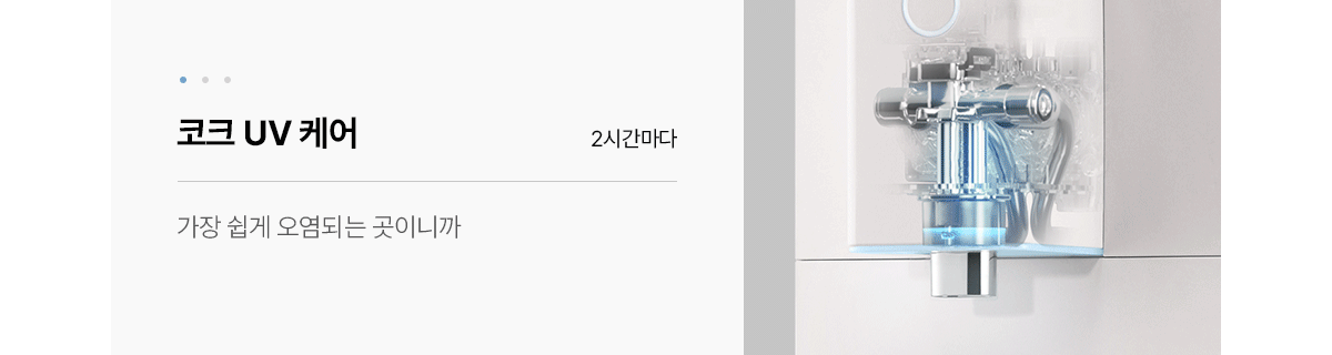 care_dtl_1776054100_2314.gif