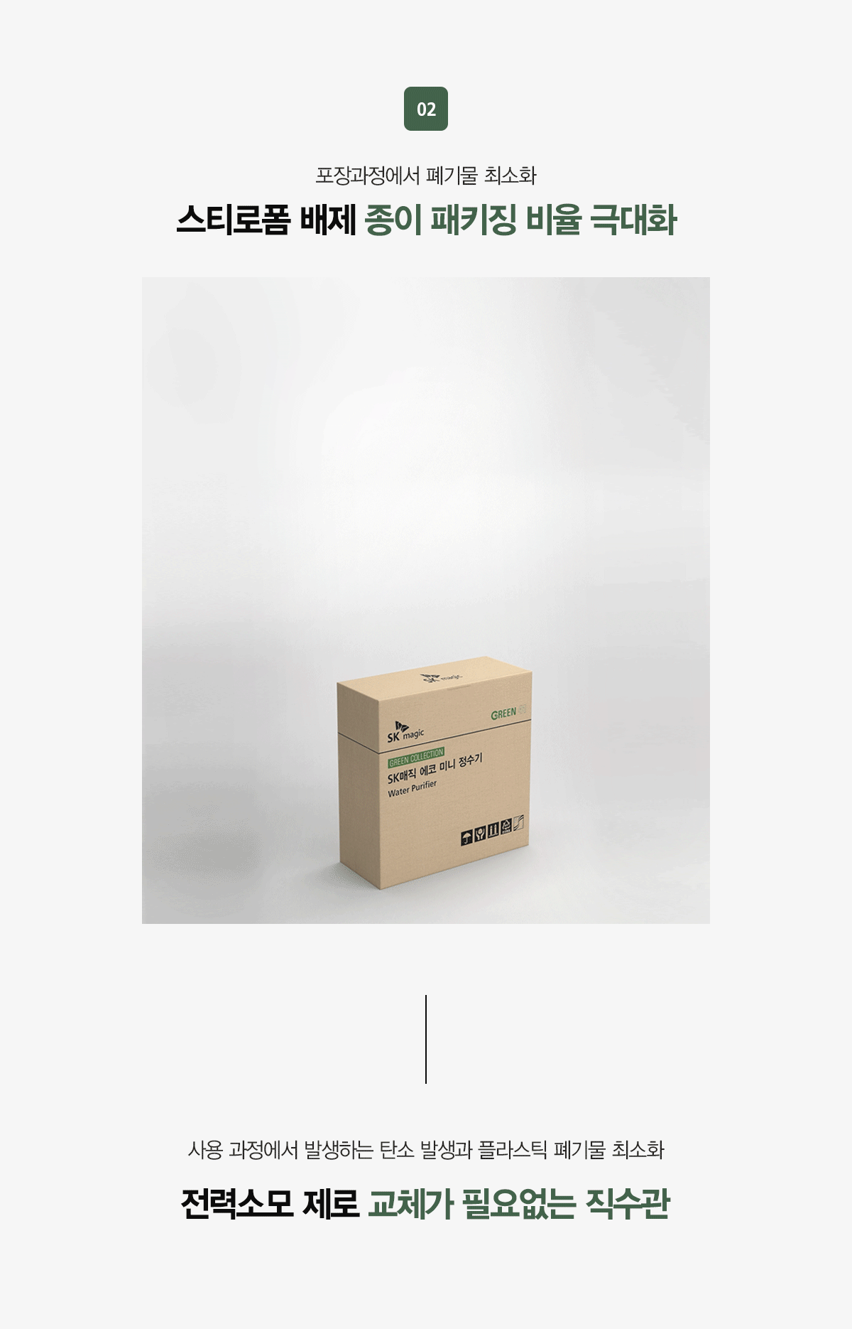 care_dtl_1776054183_7795.gif