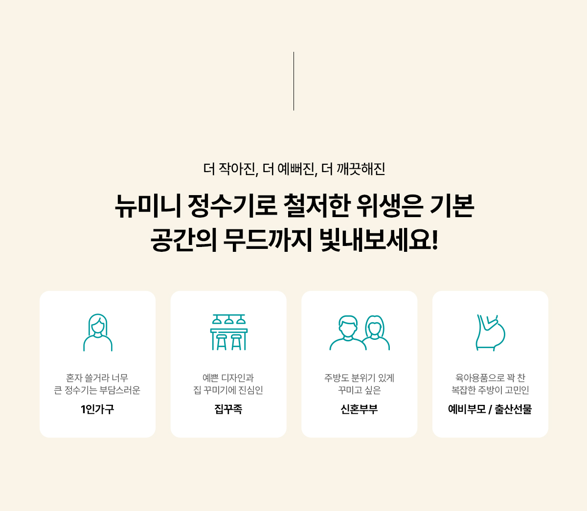 care_dtl_1776054207_6049.jpg