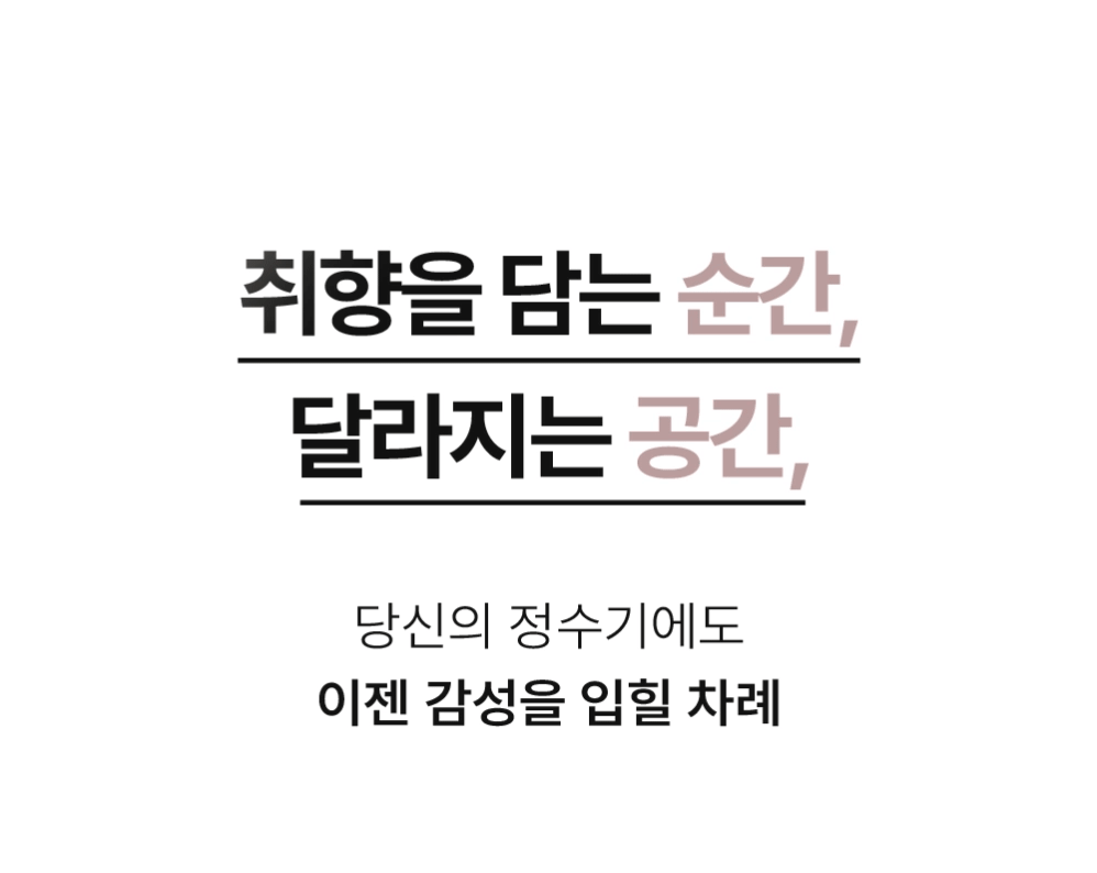 care_dtl_1776055184_7887.gif