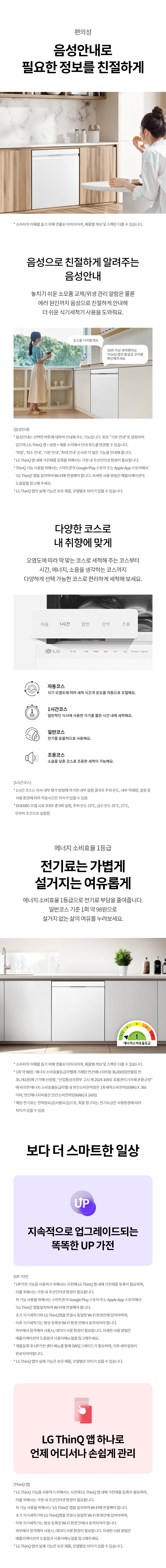 care_dtl_1776075653_8827.jpg