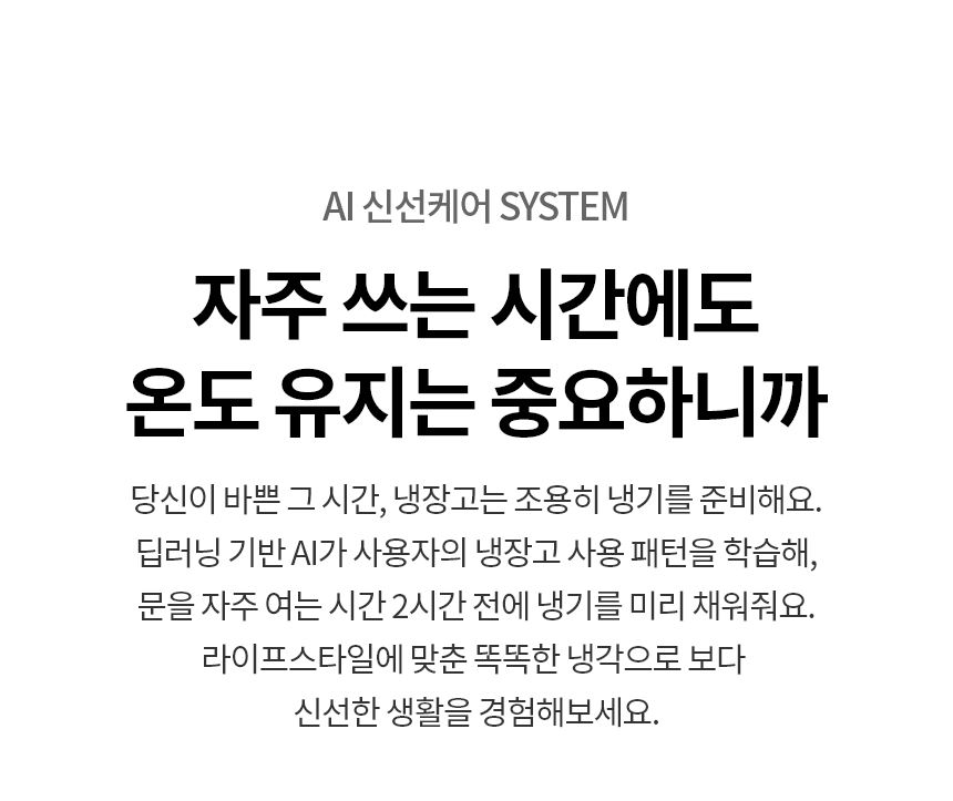 care_dtl_1776502339_2671.jpg