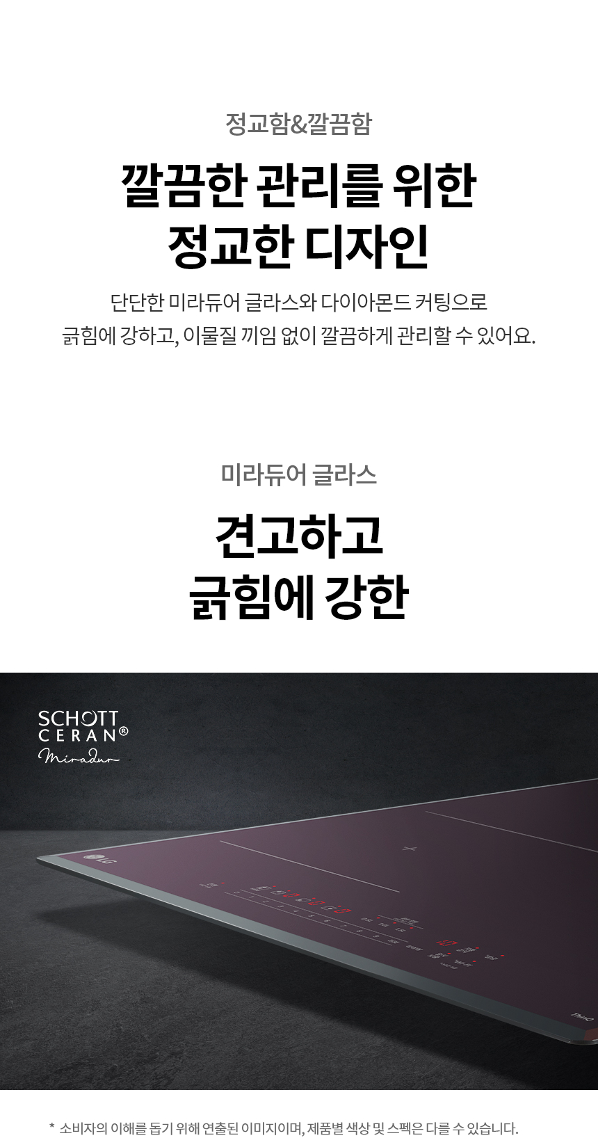 care_dtl_1776502526_1785.jpg