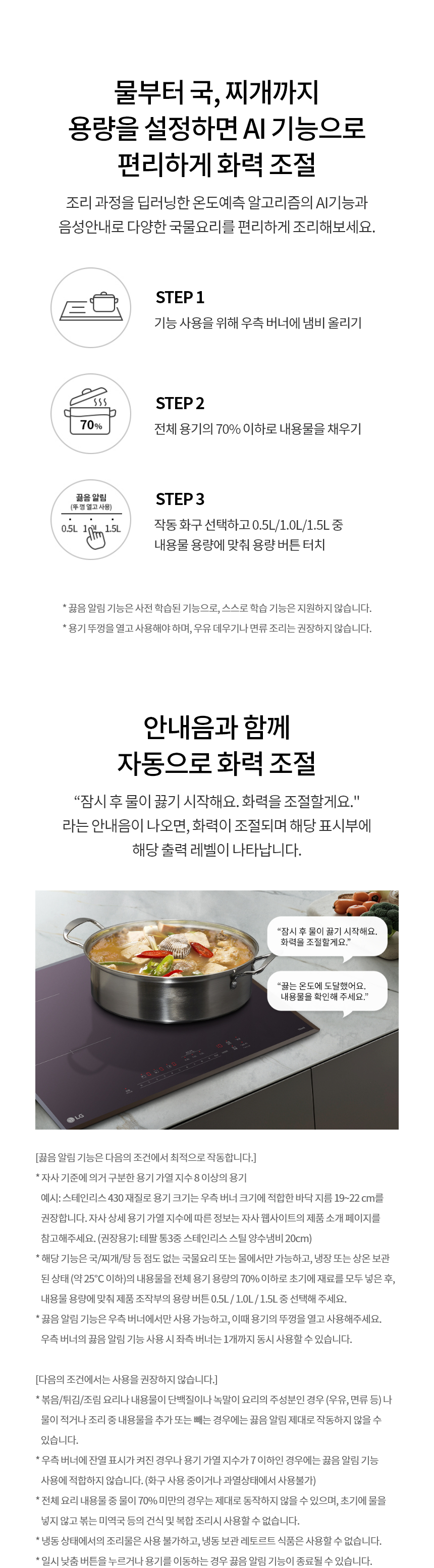 care_dtl_1776502639_9598.jpg
