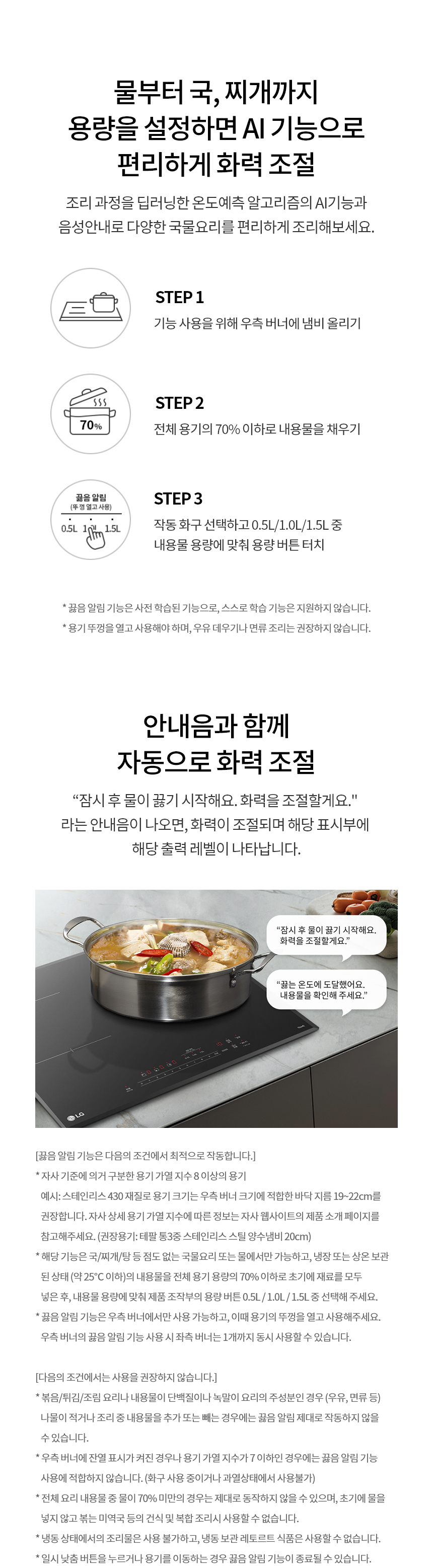 care_dtl_1776502727_3130.jpg