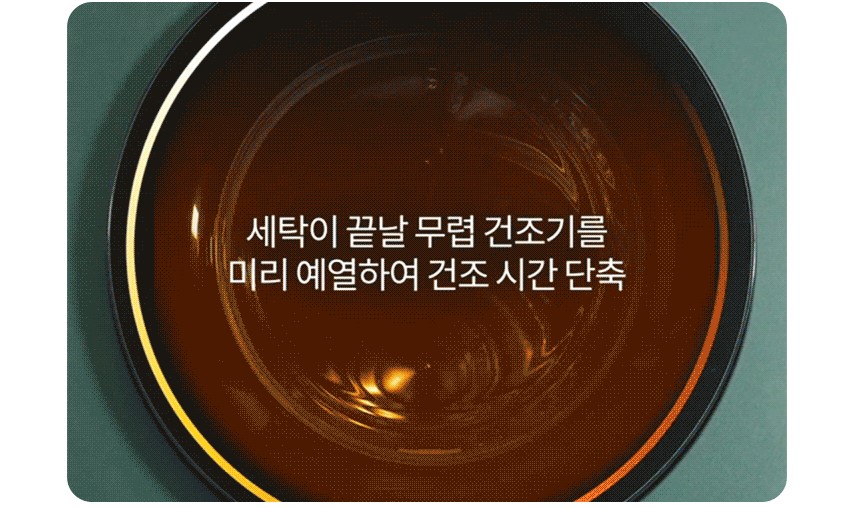 care_dtl_1776502876_8825.jpg