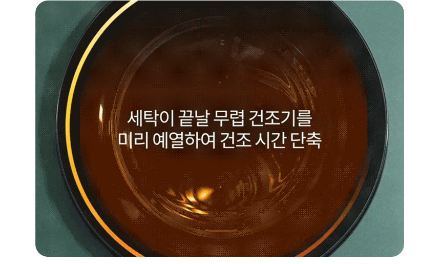 care_dtl_1776502990_4193.jpg