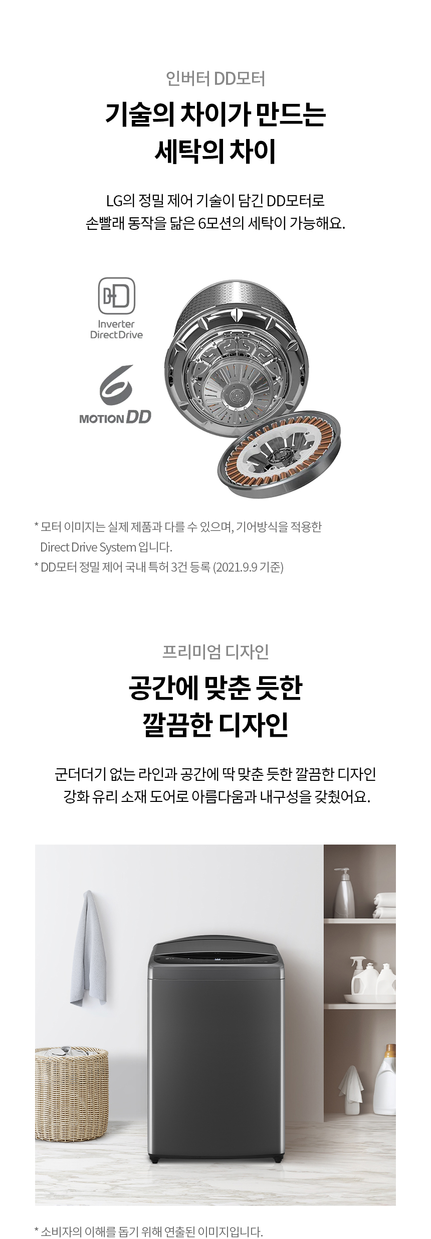 care_dtl_1776503864_7303.jpg