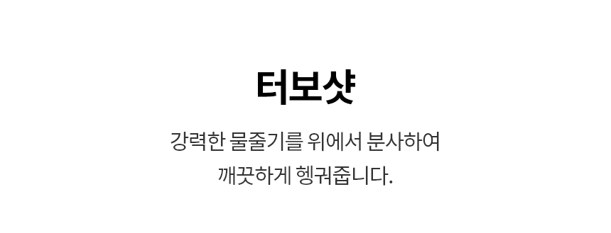 care_dtl_1776503889_2817.jpg