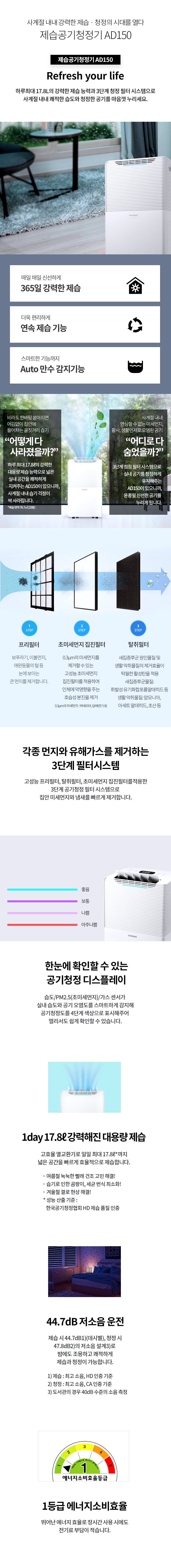 care_dtl_1776504493_7463.jpg