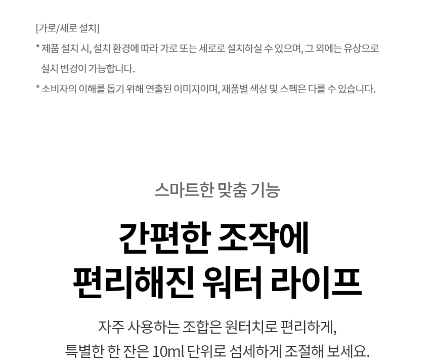 care_dtl_1784177618_8838.jpg