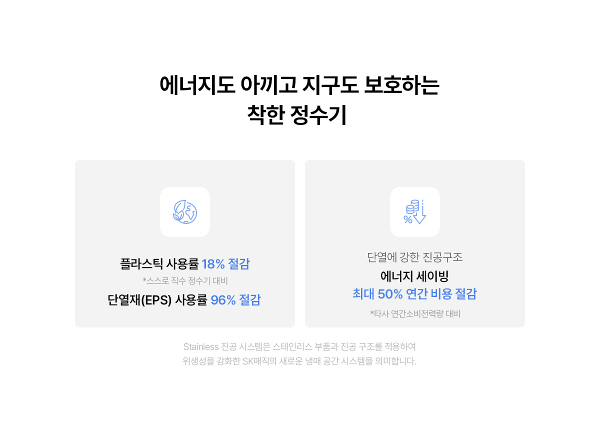 care_dtl_1784177692_6475.jpg