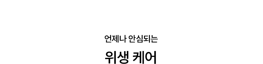 care_dtl_1784177709_5111.jpg