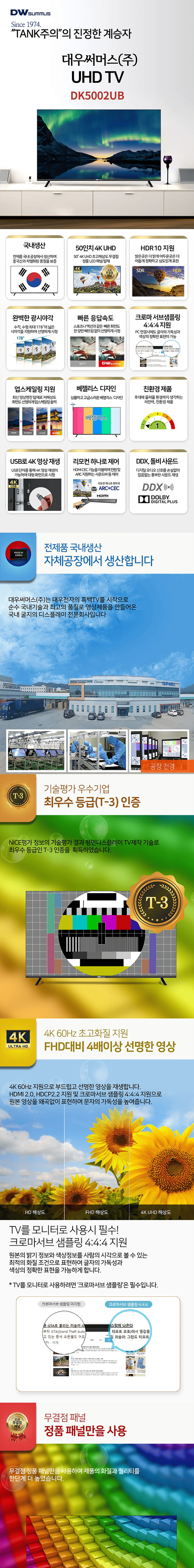 cr_dtl_1775184102_1737.png