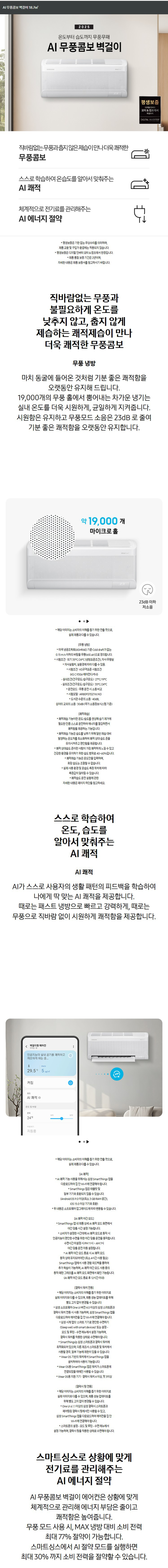 cr_dtl_1775530858_8545.png
