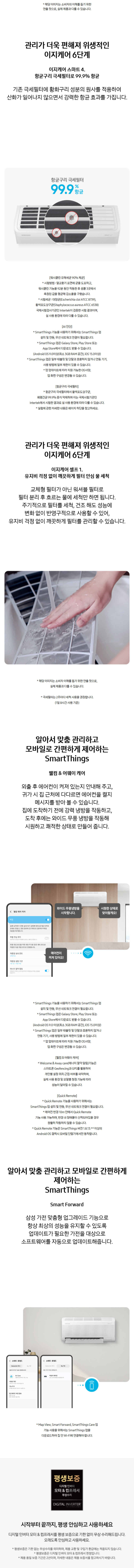 cr_dtl_1775531555_6229.png