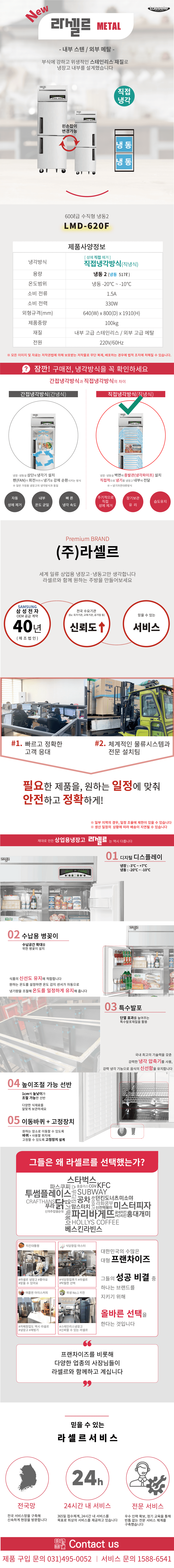 cr_dtl_1776281130_8159.png