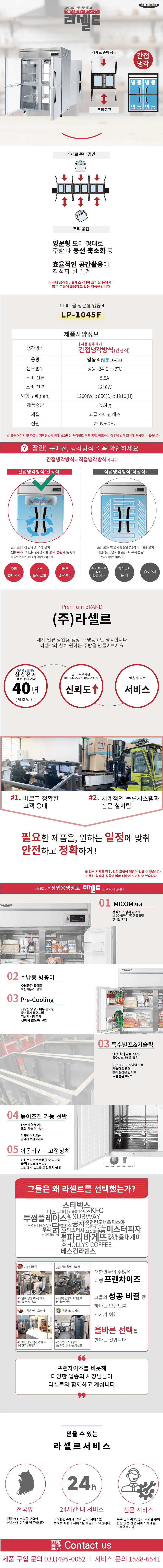 cr_dtl_1776281317_5561.png