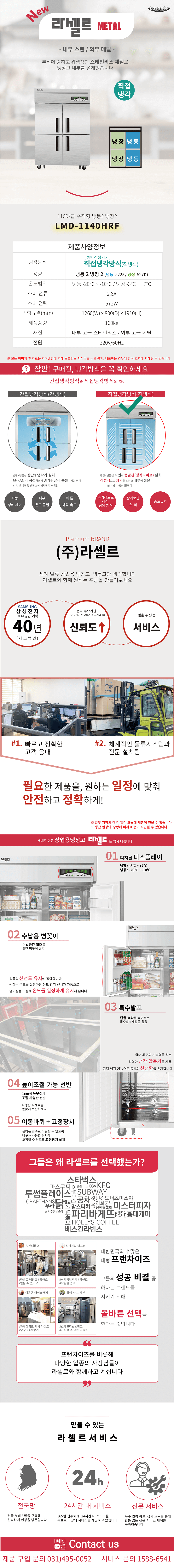 cr_dtl_1776281877_3985.png