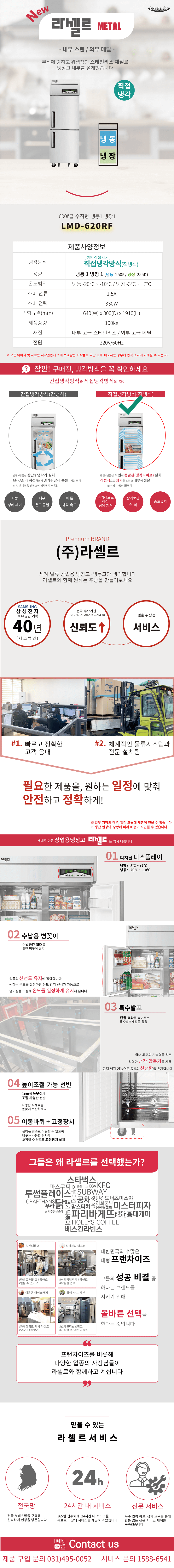 cr_dtl_1776282189_1742.png