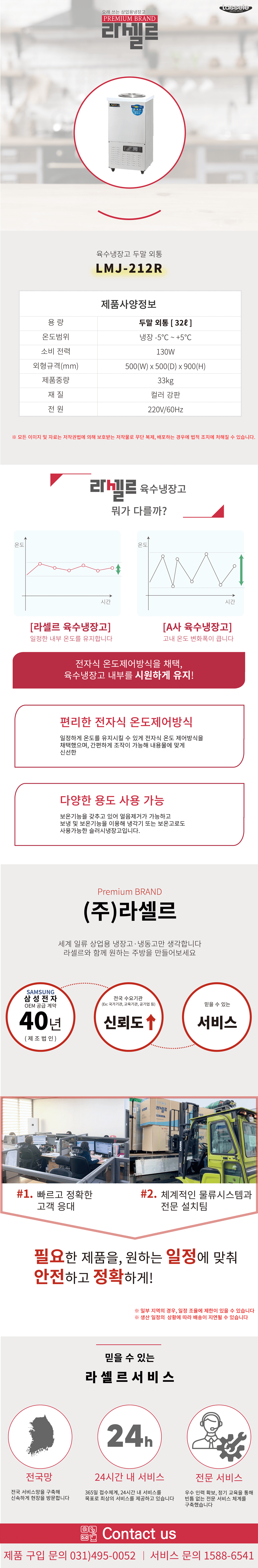 cr_dtl_1776283258_3430.png