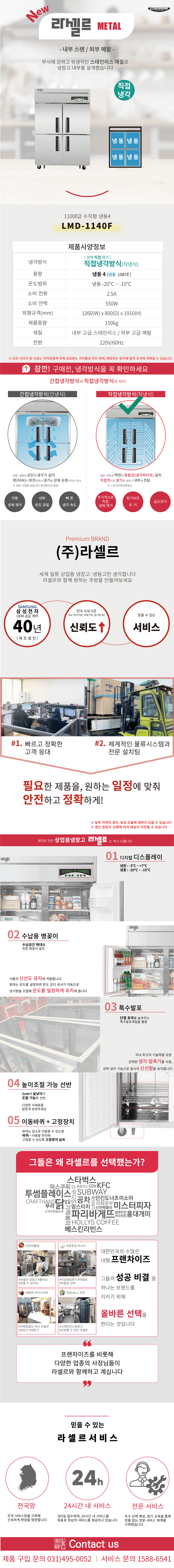 cr_dtl_1776284137_4107.png