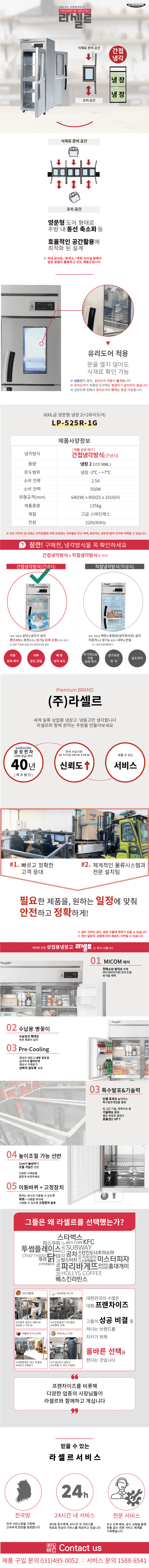 cr_dtl_1776284205_8738.png