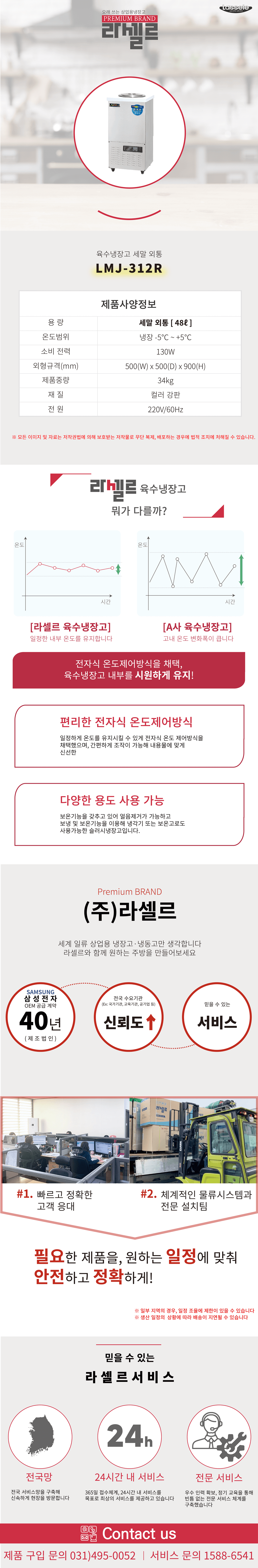 cr_dtl_1776284269_4923.png